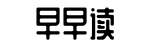 最新,海角吃瓜爆料,明星八卦-干霄凌云网